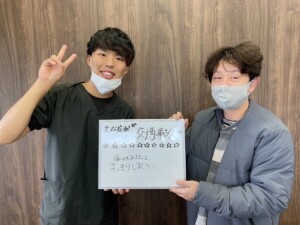 交通事故治療
むちうち